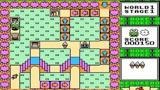 Kero Kero Keroppi no Daibouken screenshot