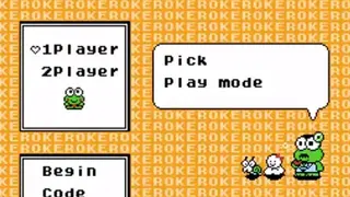 Kero Kero Keroppi no Daibouken screenshot