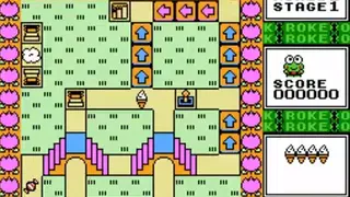 Kero Kero Keroppi no Daibouken screenshot