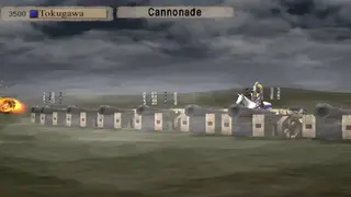 Kessen screenshot