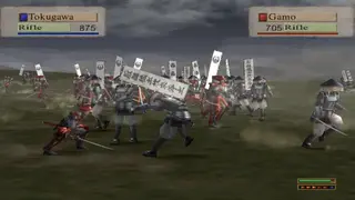 Kessen screenshot