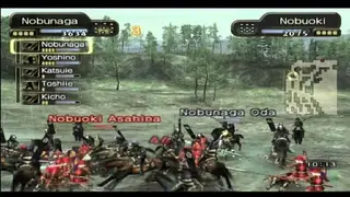 Kessen III screenshot