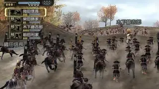 Kessen III screenshot