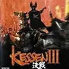 Kessen III