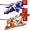 Ketsui: Kizuna Jigoku Tachi