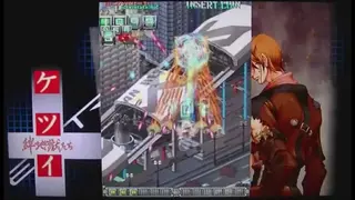Ketsui: Kizuna Jigoku Tachi Extra screenshot