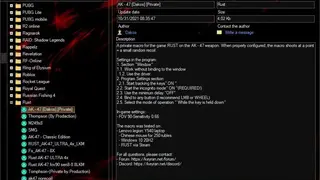 Keyran screenshot