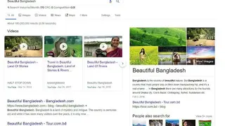 Keyword Lookup screenshot