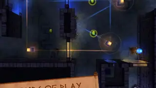 Khaba screenshot