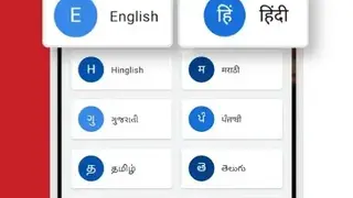 KhataBook screenshot