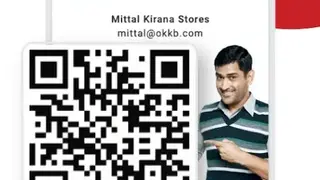 KhataBook screenshot