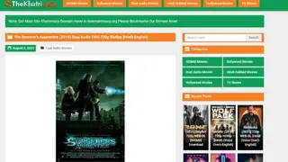 Khatrimaza screenshot