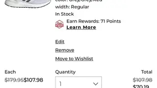 Kicks Under Cost screenshot