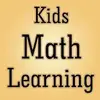 Kids Math Learning