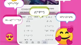 Kika Keyboard 2021 screenshot