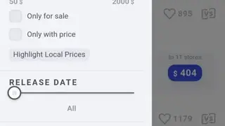 Kimovil screenshot