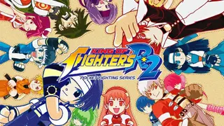 King of Fighters R-2 screenshot