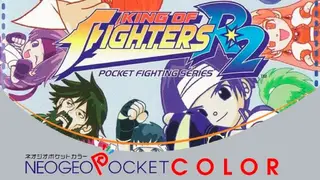 King of Fighters R-2 screenshot