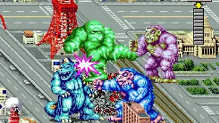KING OF THE MONSTERS screenshot