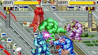 KING OF THE MONSTERS screenshot