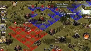 Kingdom Conquest II screenshot
