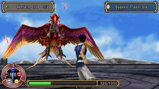 Kingdom of Paradise screenshot
