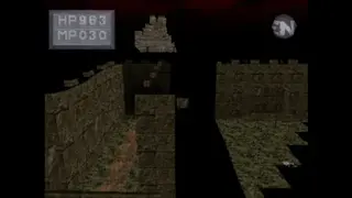 King’s Field II screenshot