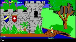 King’s Quest screenshot
