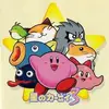 Kirby’s Dream Land 3