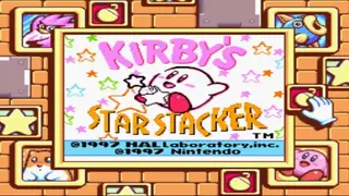 Kirby’s Star Stacker screenshot