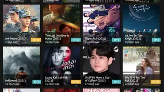 Kissassian screenshot