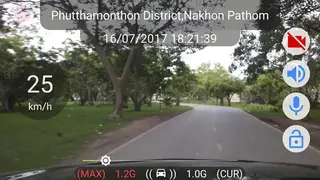 KM Car Camcorder screenshot