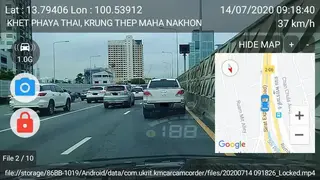 KM Car Camcorder screenshot