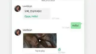 Kmate screenshot