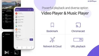 KMPlayer screenshot