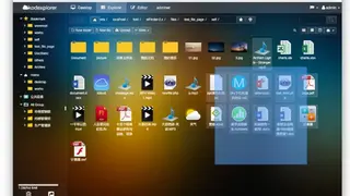 KodExplorer screenshot