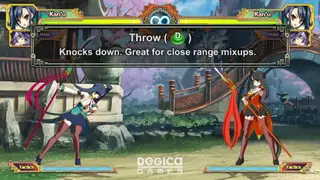 Koihime Enbu RyoRaiRai screenshot