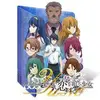 Kono Yo no Hate de Koi o Utau Shoujo: YU-NO