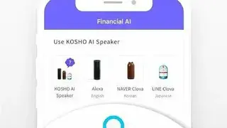 KOSHO screenshot