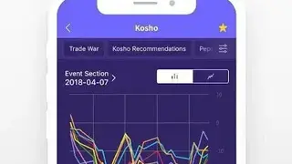 KOSHO screenshot