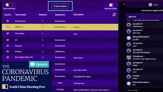 Kosmi screenshot