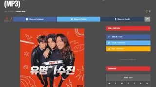 Kpop Stan screenshot