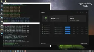 Kryptex screenshot