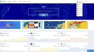 Kucoin screenshot