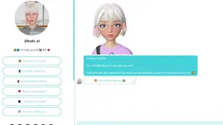 Kuki screenshot