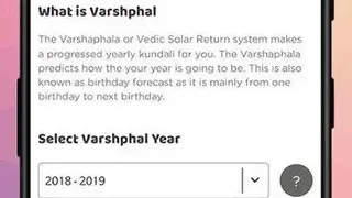 Kundali screenshot