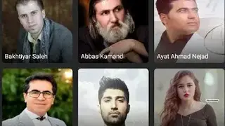 Kurdina Music screenshot