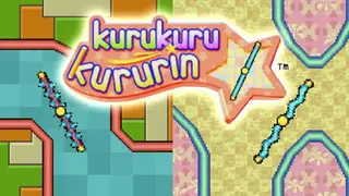Kuru Kuru Kururin screenshot