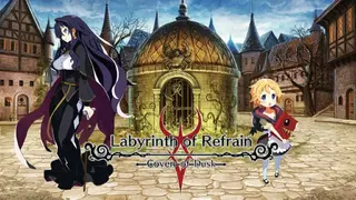 Labyrinth of Refrain: Coven of Dusk screenshot