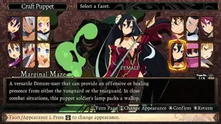 Labyrinth of Refrain: Coven of Dusk screenshot